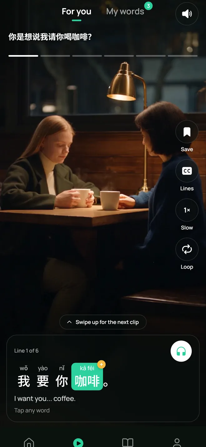 A clip playing with its subtitle card